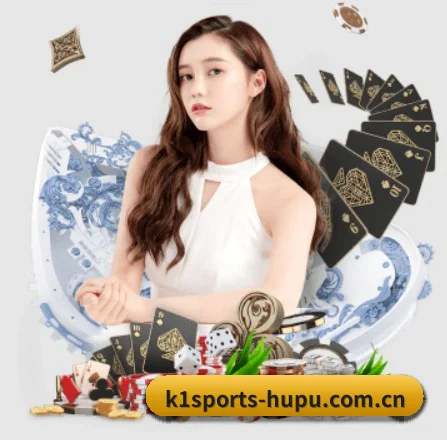 k1体育 APP
